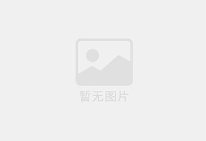 涪城混凝土拆除公司的电话号码是多少？
